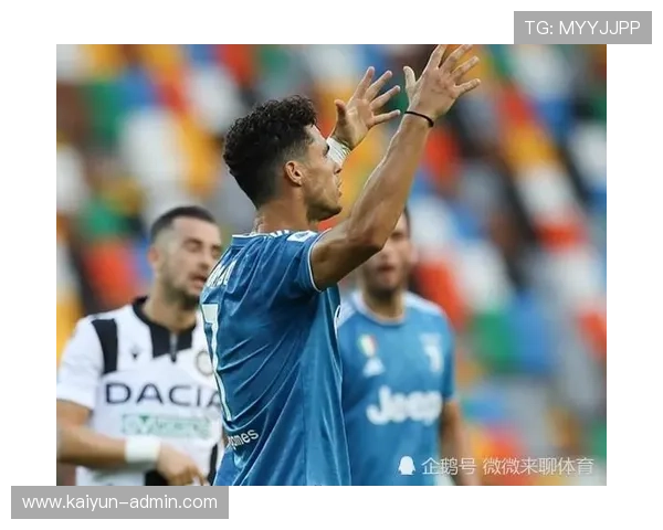 开云聚焦足彩26025期尤文不败防爆冷首发前瞻 开云聚焦足彩26025期尤文不败防爆冷首发前瞻