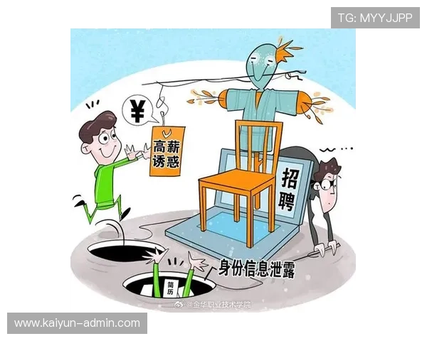 波胆内料是真的吗避坑防骗平台对比评测 波胆内料是真的吗避坑防骗平台对比评测