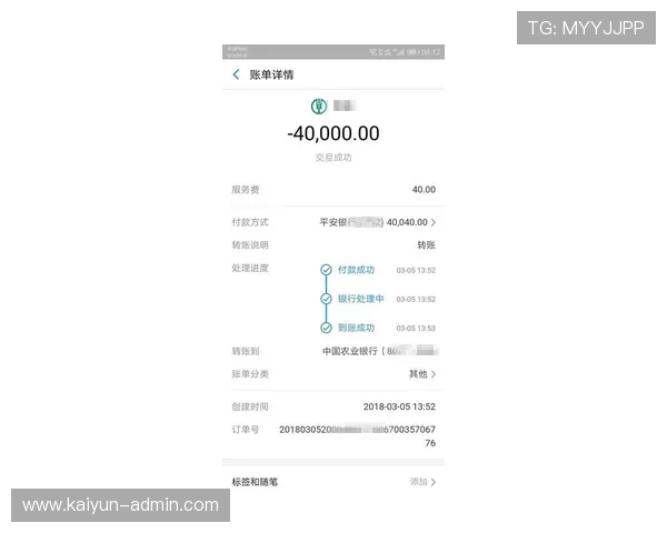 波胆全包稳赚打法避坑指南彩票数字高频玩法防骗