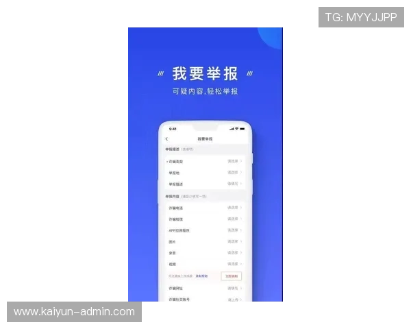 反波胆app推荐电子真人规则技巧避坑防骗 反波胆app推荐电子真人规则技巧避坑防骗