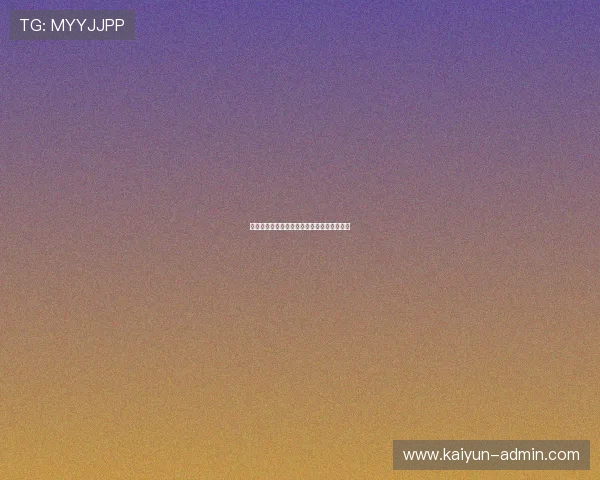 大型体育赛事预热买球平台避坑指南防骗必看