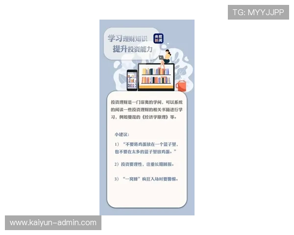 波胆对冲稳赚公式避坑指南平台对比防骗