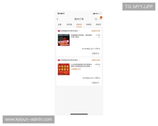 波胆赢太多会被封号吗避坑防封品牌入口下载评测 波胆赢太多会被封号吗避坑防封品牌入口下载评测